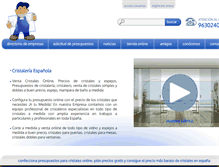Tablet Screenshot of cristaleriaespanola.com